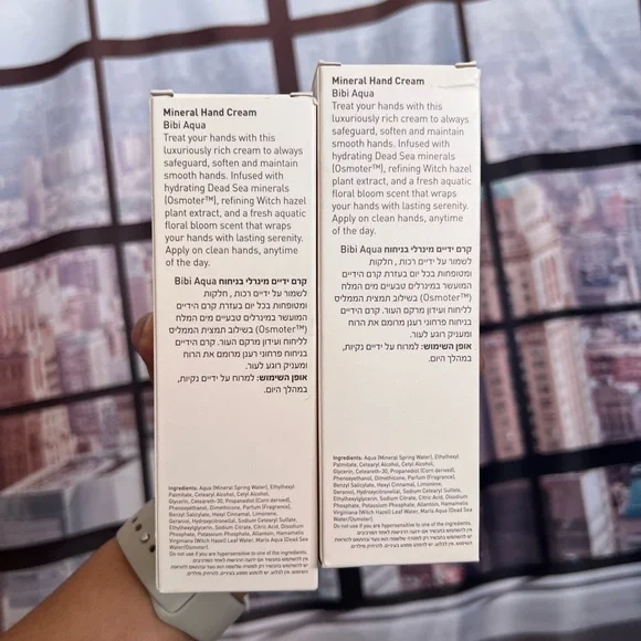 NWT 2x Ahava Limited Edition Mineral Hand Cream Bibi Aqua - Picture 7 of 9